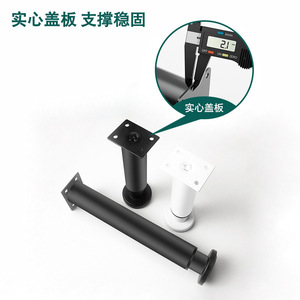 Adjustable Telescopic Furniture <b>Legs</b> Metal Heavy Duty <b>Table</b> Support Minimalist Design - Product Image 1