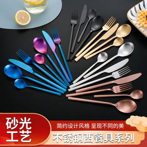 Stainless Steel Korean Style <b>Square</b> Handle Knife Fork Spoon <b>Set</b> Matte Brushed Finish Durable Cutlery <b>Set</b> For Party Adult - Product Image 5