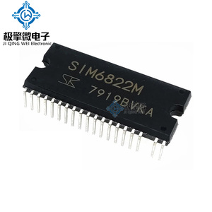 JQW SIM6822M SIM6812M SIM6823M (DIP-30) Controlador de Motor de CC Sin Escobillas Trifásico de Alto Voltaje, 500V/2.5A, Chip Original Nuevo - Product Image 1