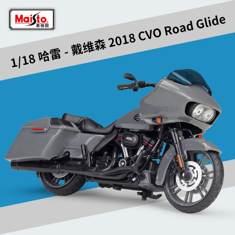 Harley 2018 cvo road glide gris