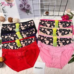 阿米斯3206 #   年轻女士时尚日常牛奶丝高腰丁字裤透气环保可爱内衣 - Product Image 2