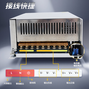 แหล่งจ่ายไฟอุตสาหกรรมขนาดใหญ่ S-1000-12 12V 1000W เอาต์พุตเดี่ยว AC220V เป็น DC12V สำหรับอุปกรณ์ระบบอัตโนมัติของมอเตอร์ - Product Image 3