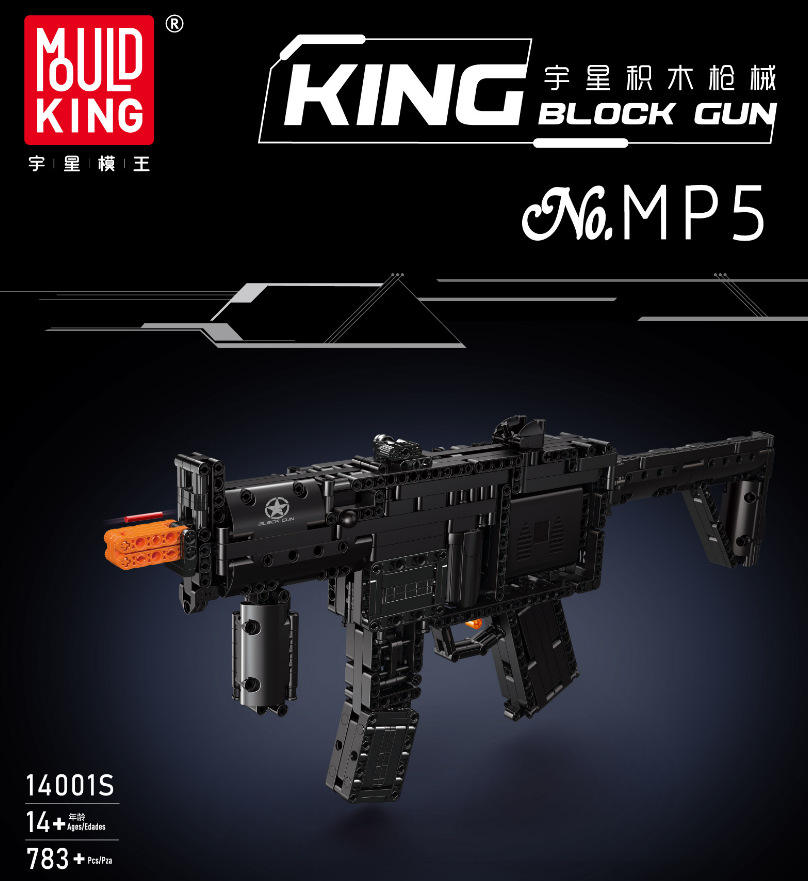 Yuxing 14001s - 50*31*7.2cm