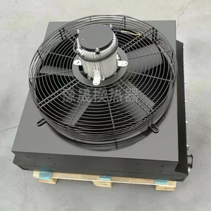 Échangeur de chaleur Yusheng, refroidisseur d'air à plaques, échangeur de chaleur vertical pour compresseur d'air, radiateur à ailettes - Product Image 3