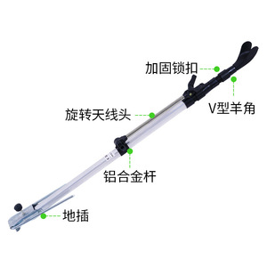 Soporte para caña de pescar de aleación de aluminio con gancho en forma de V y cabezal giratorio para soporte de pesca al aire libre - Product Image 1