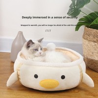 Hamac suspendu pour chat, nid douillet en peluche courte, coton PP respirant, imperméable, multi-usage, chaud pour l'hiver, pour véhicule et intérieur