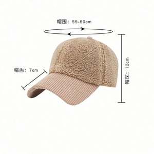 Nouvelle Casquette de Baseball Simple en Corduroy Doux pour Femme, Version Coréenne 2024, Chapeau d'Hiver Décontracté et Chaud - Product Image 4