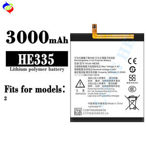 <span class=keywords><strong>แบ</strong></span><span class=keywords><strong>ต</strong></span>เตอรี่โทรศัพท์มือถือ OEM HE335 3000mAh สำหรับ Nokia <span class=keywords><strong>2</strong></span> - Product Image 1