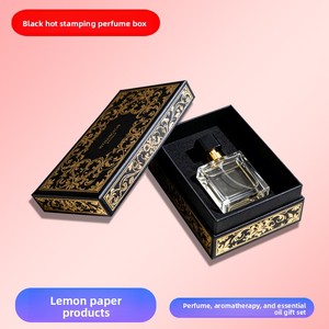 صندوق تغليف عطور مخصص بتصميم بارز، مع طباعة فضية بالبرونز، وبطانة داخلية من إسفنج EVA، وتصميم هيفن إيرث، للهدايا الفاخرة - Product Image 2