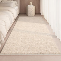 Maßgefertigte Teppiche Individuell Gestalteter Teppich für Wohnzimmer, Esszimmer, Wohnbereich Polyester-Wohnzimmerteppich
