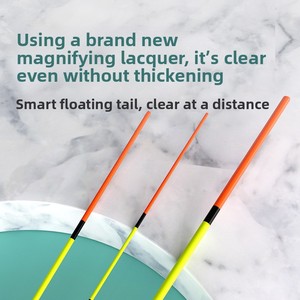 Flotteur de pêche vertical haute sensibilité pour carpes, à queue longue et très visible, idéal pour la pêche en eau peu profonde et en fond noir. - Product Image 4