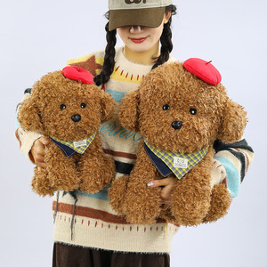 Peluche de Perro Realista con Ropa, Juguete de Peluche de Cachorro Adorable para Niños, Premio para Eventos, Regalo de Graduación - Product Image 2