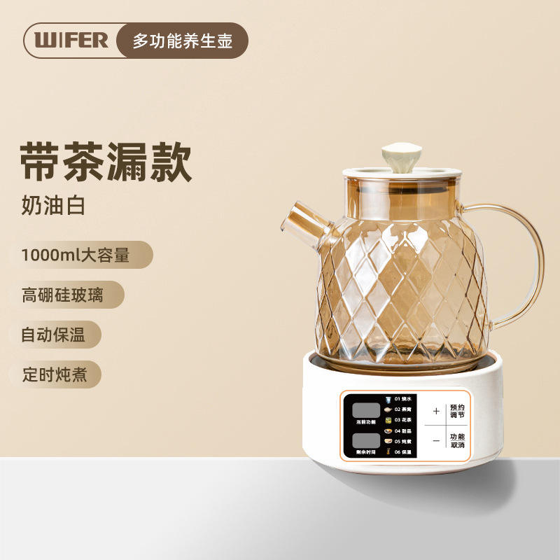 สีขาว - รุ่นกรอง