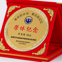 Plaque en bois personnalisée pour récompenses d'entreprise, coffrets cadeaux rouges avec lettrage décoratif, sublimation pour entreprise, coffret cadeau rouge de marque