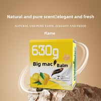 Diffuseur de parfum moderne pour siège de voiture en ABS, 630g, format Jumbo, décoration parfumée, désodorisant, purification de l'air