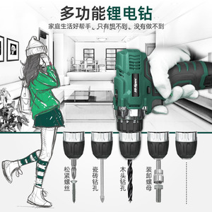 Perceuse électrique haute performance 12V 50Nm avec mandrin sans clé 16mm pour réparation domestique et bricolage - Product Image 1