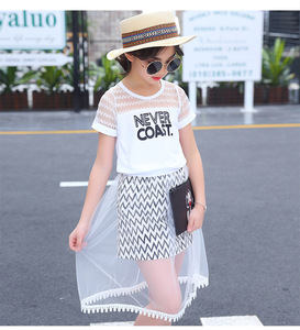 Vêtements pour enfants coréens en gros, ensemble robe et t-shirt en coton imprimé avec lettres pour bébé fille - Product Image 1