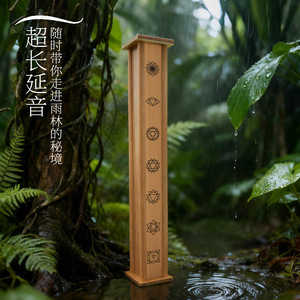 Instruments <span class=keywords><strong>de</strong></span> guérison sonore <span class=keywords><strong>de</strong></span> la <span class=keywords><strong>pluie</strong></span>, sonothérapie par bâton <span class=keywords><strong>de</strong></span> <span class=keywords><strong>pluie</strong></span>, bâton <span class=keywords><strong>de</strong></span> <span class=keywords><strong>pluie</strong></span> - Product Image 4