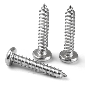Tornillos autorroscantes hechos a medida, cabeza redonda, Phillips, tamaño métrico 845 para aplicaciones en metal, soporte OEM - Product Image 2