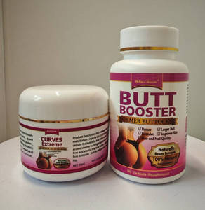 大人のためのヒップアップ美容製品 - 100%天然ハーブエキス配合、ヒップをふっくらさせ、より広いヒップラインを作り出します - Product Image 1