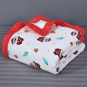Custom Designed Baby Muslin <b>Wraps</b> <b>Blanket</b> 110*110cm Baby Towel and Robe - Product Image 1