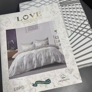 [DF-6PCS] Housse de couette, drap et taies d'oreiller en polyester doux, résistant à la décoloration, écologique, de haute qualité, moderne, personnalisé en usine, 6 pièces - Product Image 6