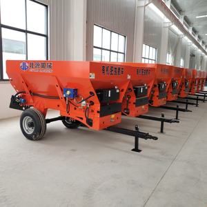 Esparcidor <span class=keywords><strong>de</strong></span> Fertilizantes para Cal, Compost, Tierra, Turba, Máquina Esparcidora <span class=keywords><strong>de</strong></span> Estiércol Arrastrada por Tractor - Product Image 6