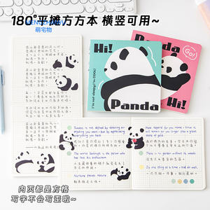 Zhejiang venta al por mayor de papelería y útiles escolares Yiwu mini cuaderno de notas para estudiantes lindo Panda patrón diario anime cuaderno - Product Image 2