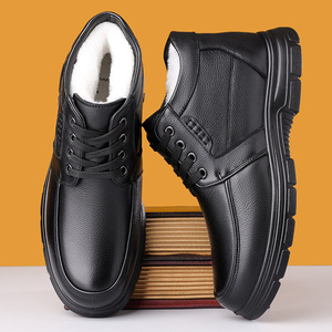 Bottes d'hiver en cuir doublées de polaire pour hommes, chaussures noires à lacets, semelle épaisse et rembourrée, chaussures hautes, taille adulte 8812 - Product Image 2