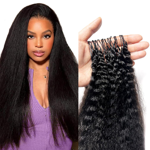 Extensions Cheveux Yaki 6 Paquets Dégradés Châtain - Tissage Semi-naturel 18" - Neuf Avec étiquettes