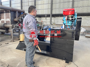 <span class=keywords><strong>Machine</strong></span> à briquettes de charbon de bois <span class=keywords><strong>compress</strong></span>é en bois dur à moteur diesel, sans électricité, sciure de bois, biomasse, <span class=keywords><strong>machine</strong></span> d'extrusion Pinikay - Product Image 4