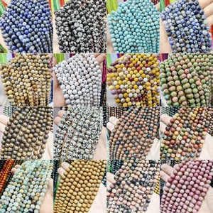 <strong>Emerald</strong> Agate Glossy Loose <strong>Beads</strong> Green Necklace with Mom Stone <strong>Beads</strong> - Product Image 4