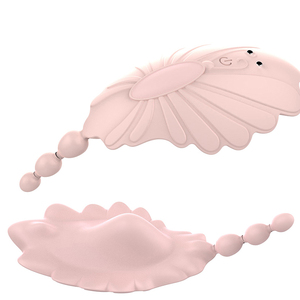 Vibrador de mariposa portátil para ropa interior, juguete sexual vibratorio portátil para el punto G, juguete sexual que realza la autoestima - Product Image 5