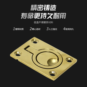 Copper Plated Stainless Steel Square Floor Buckle Marine Hatch Cover Pull Ring <b>Yacht</b> Hardware - Product Image 4