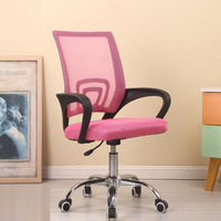 Chaise de travail moderne en maille Chaise de bureau pivotante de haute qualité pour la maison, l'école, l'hôpital ou le salon Style ascenseur