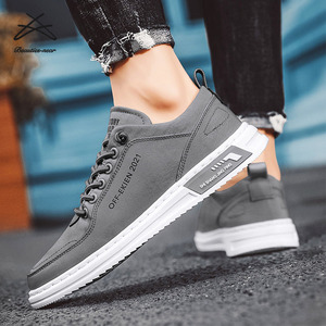Zapatillas deportivas <span class=keywords><strong>de</strong></span> suela blanda <span class=keywords><strong>para</strong></span> <span class=keywords><strong>hombre</strong></span>, zapatos informales con cordones, transpirables, a la <span class=keywords><strong>moda</strong></span>, <span class=keywords><strong>para</strong></span> correr, novedad <span class=keywords><strong>de</strong></span> <span class=keywords><strong>2022</strong></span> - Product Image 2