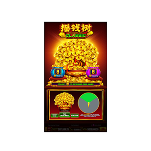 La <span class=keywords><strong>nouvelle</strong></span> console de jeu verticale Power of Zeus pour borne de jeu offre une valeur exceptionnelle et une excellente expérience utilisateur - Product Image 5