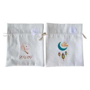 Sacs cadeaux en coton avec cordon de serrage pour fêtes et occasions spéciales, différents motifs - Product Image 6