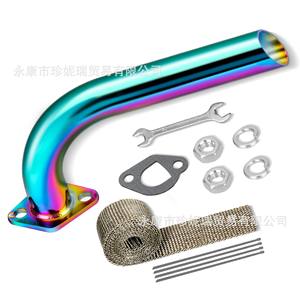 ชุดท่อไอเสียโค้งโคเลมัน 168 พร้อมเฮดเดอร์เหล็กสีสำหรับซ่อมแซมและเปลี่ยน - Product Image 1