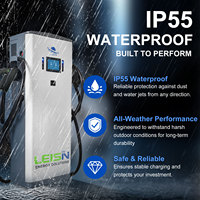 LEISN Chargeur rapide DC pour véhicules électriques 60 kW mural CCS2 GBT CCS1 OCPP 1.6J WiFi APP Station de recharge pour véhicules électriques commerciaux