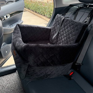 Siège de <span class=keywords><strong>voiture</strong></span> pour <span class=keywords><strong>chien</strong></span> 2 <span class=keywords><strong>en</strong></span> 1, lit de voyage portable pour <span class=keywords><strong>chien</strong></span>, canapé pour <span class=keywords><strong>chien</strong></span>, siège rehausseur pour <span class=keywords><strong>chien</strong></span>, multifonctionnel, lavable, antidérapant, lit pour <span class=keywords><strong>chien</strong></span> pour <span class=keywords><strong>voiture</strong></span> - Product Image 1