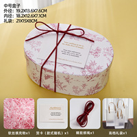 Boîte cadeau ovale tissée à la main avec imprimé floral botanique de luxe, logo personnalisé, couvercle et base, pour emballage de boutique, papier kraft
