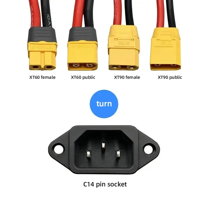 c14 plug for ebike battery discharge