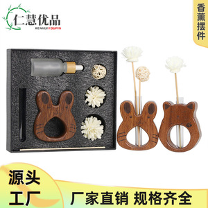 Solid Wood Rabbit Reed <b>Diffuser</b> Sapele Wood Base Aromatherapy Essential Oil Holder Craft Ornament For Living <b>Room</b> And Dining - Product Image 2