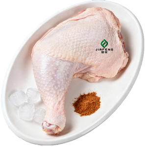 Cuisses de poulet halal <span class=keywords><strong>en</strong></span> <span class=keywords><strong>gros</strong></span> |   Fournisseur d'usine pour l'industrie agroalimentaire - Product Image 1