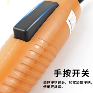 Destornillador eléctrico Bailiwei 220V CA, diámetro máximo de tornillo de 5 mm, para uso doméstico y bricolaje. - Product Image 4