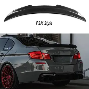 Alerón Trasero Estilo PSM M4 M5 para BMW Serie 5 F18 M5 2010-2017, Kit de Modificación de Carrocería, Tuning Exterior - Product Image 4