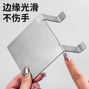 Stainless Steel Wall Mount Bracket Rectangle Hook For Storage Behind Doors Or On Walls Durable Neatening Accessory - Product Image 1