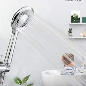 Cabezal de Ducha Multifuncional Presurizado, Redondo, Cromado, Ajustable, Portátil, con Modo Lluvia, Masaje y Goteo - Product Image 2