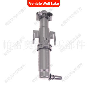 Buse de lave-phare pour véhicule Wolf Lake, pour Mini R60 R61 2010-2016, côté gauche et droit, 61679800913, ABS mécanique - Product Image 4